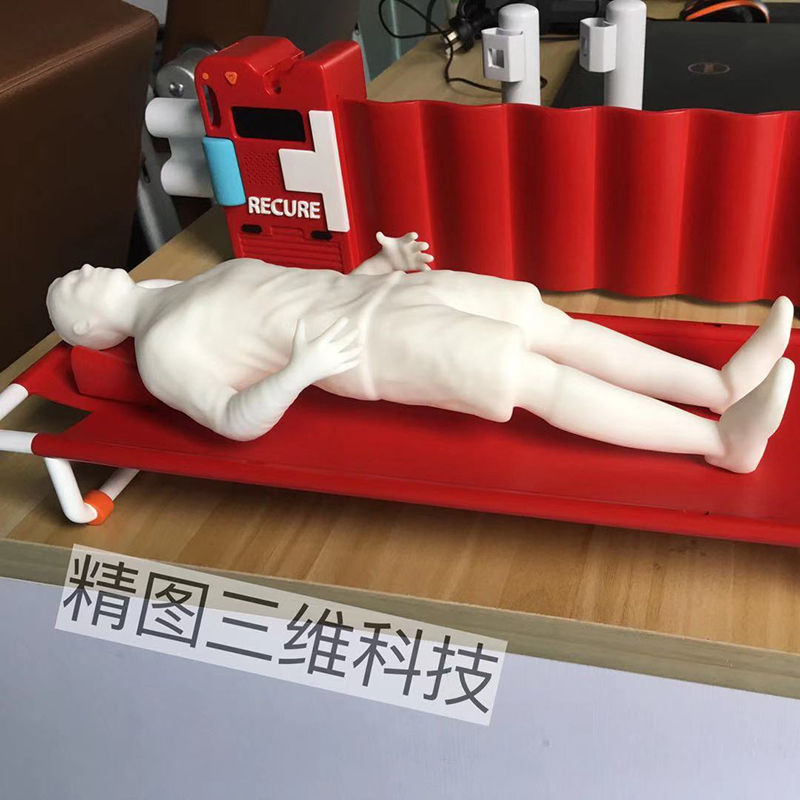 鄭州3D打印