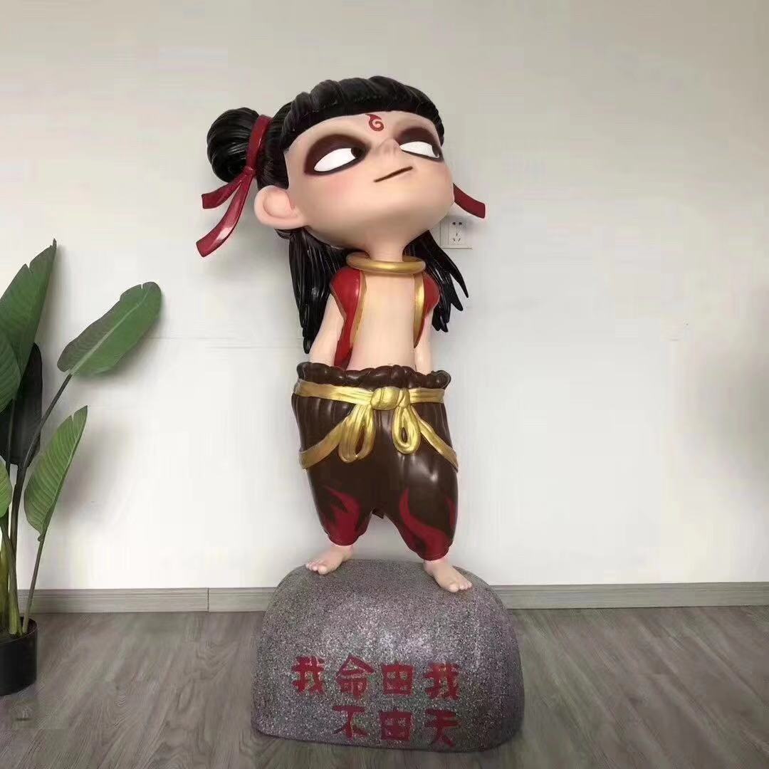  三維掃描 