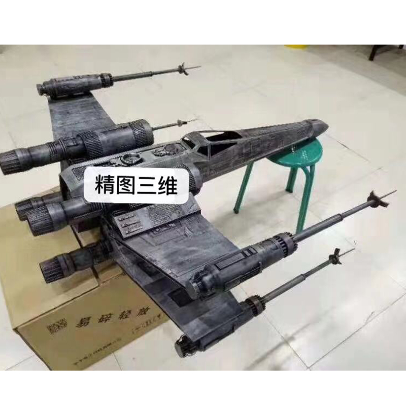 遼寧高精度slasls快速出樣設計
