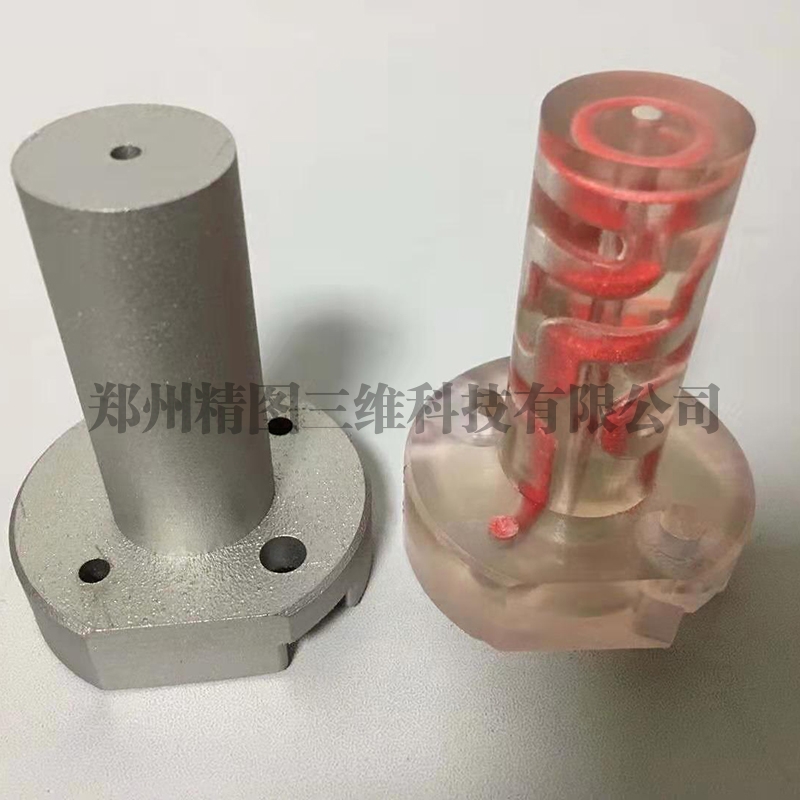 模具鑲件3D打印