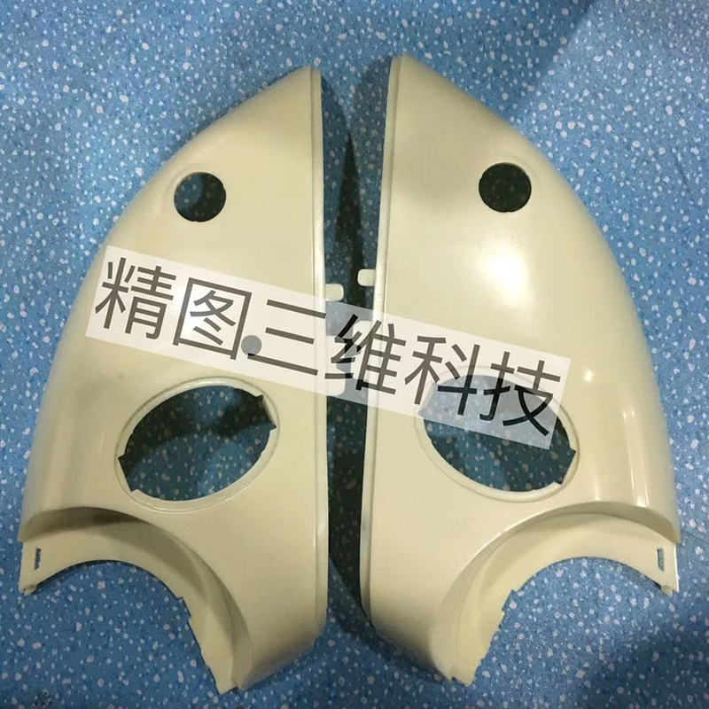 3D打印模型公司