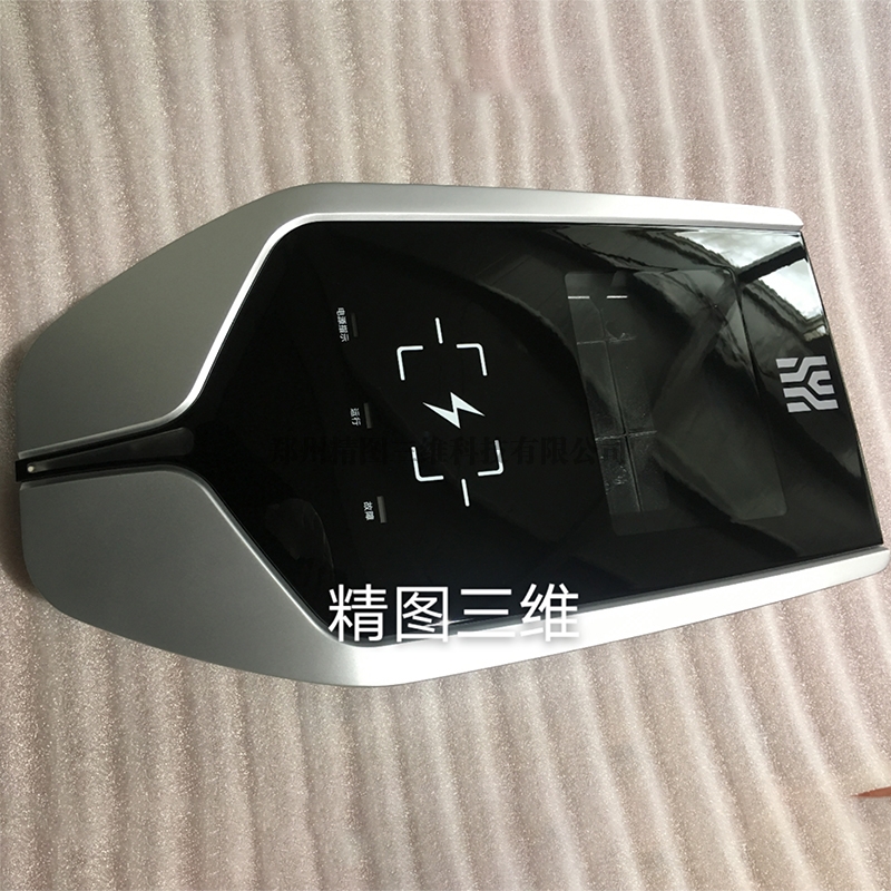 充電樁手板模型