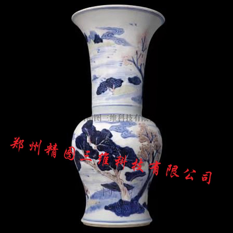 青花瓷